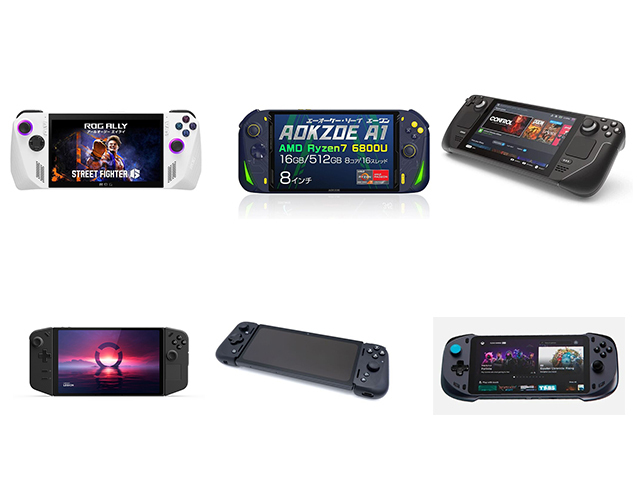 アキバ総研よりお借りしてます